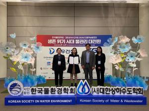 2024년 3월 21일 한국물환경 & 대한상하수도학회 공동학술발표회 이미지